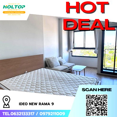 คอนโดให้เช่า : #R8616 🎉 050169 ให้เช่าคอนโด Ideo New Rama 9