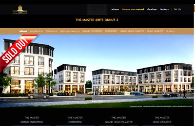 Home office for rent Kasem Bundit Phatthanakan University  : Rent / Sell The Master @BTS Onnut 2 Home Office Sukumvit 77 