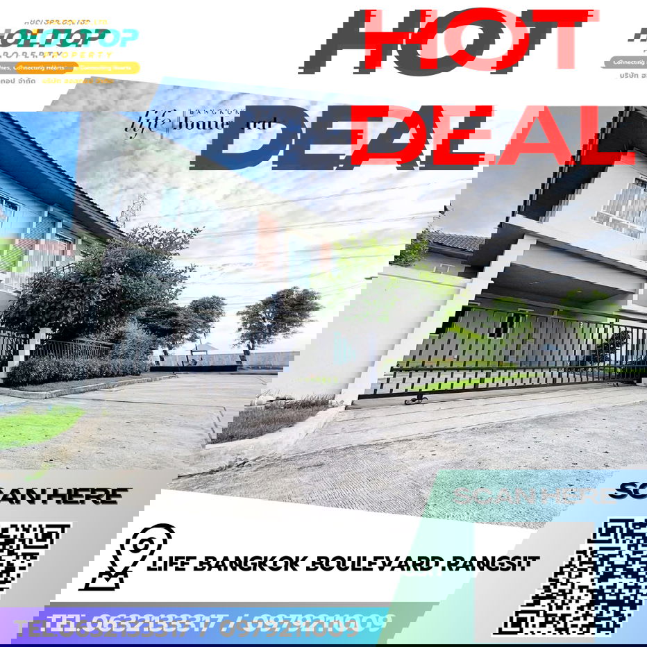 picture #R8601 🎉 050169 House for Rent: Life Bangkok Boulevard Rangsit - 1/17