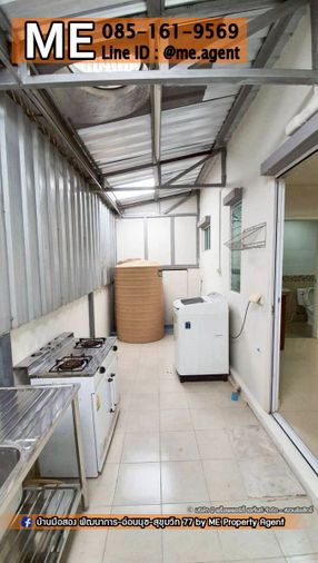 3-bed townhouse for rent, 120 sqm, 21 sq wah, VILLETTE LITE PATTANAKARN 38