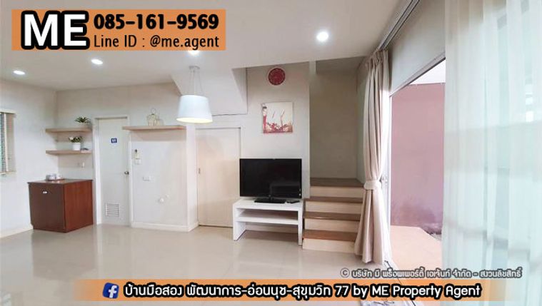 3-bed townhouse for rent, 120 sqm, 21 sq wah, VILLETTE LITE PATTANAKARN 38