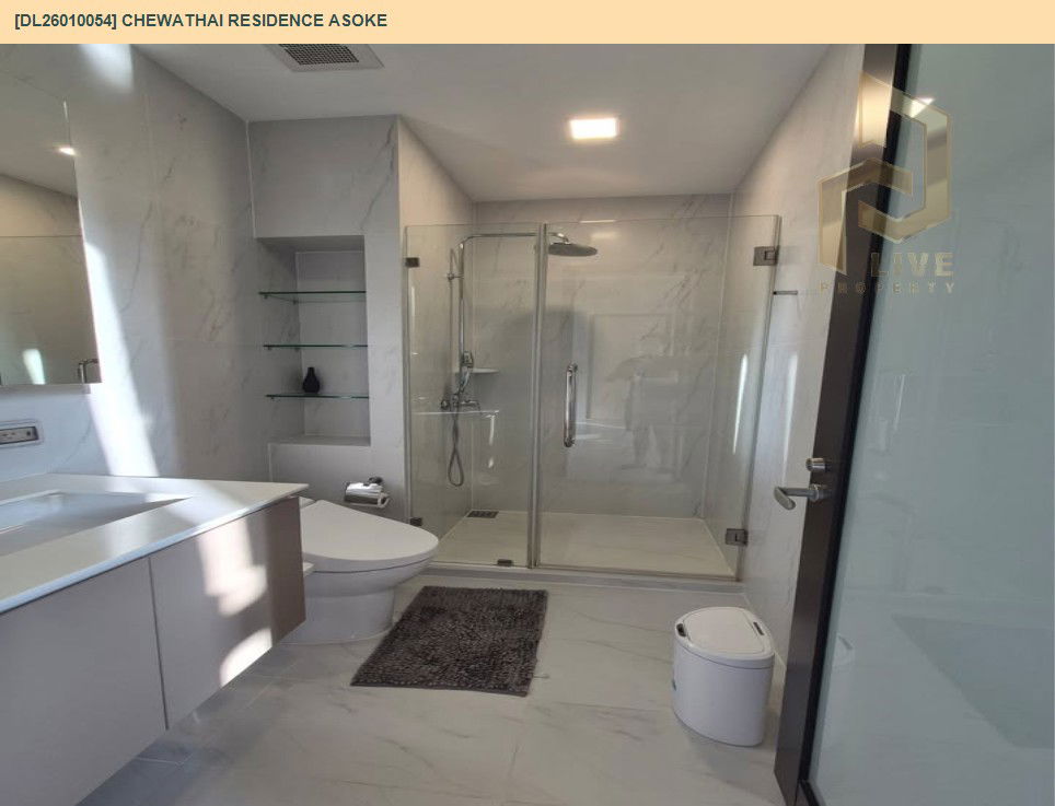 picture DL26010054 Condo for rent, Chewathai Residence Asoke near MRT พระราม 9, ready to move in, call urgently 0800343450 LineID @655ebbvc - 11/13