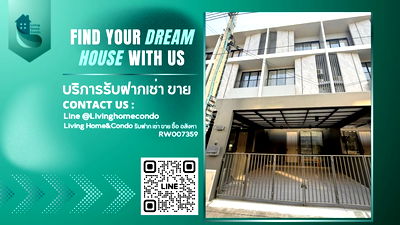 Townhouses for rent Lotus's north ratchapruek : For rent: Nue Cove North Ratchapruek, a brand new, beautifully decorated house with built-in furniture throughout, RW007359 