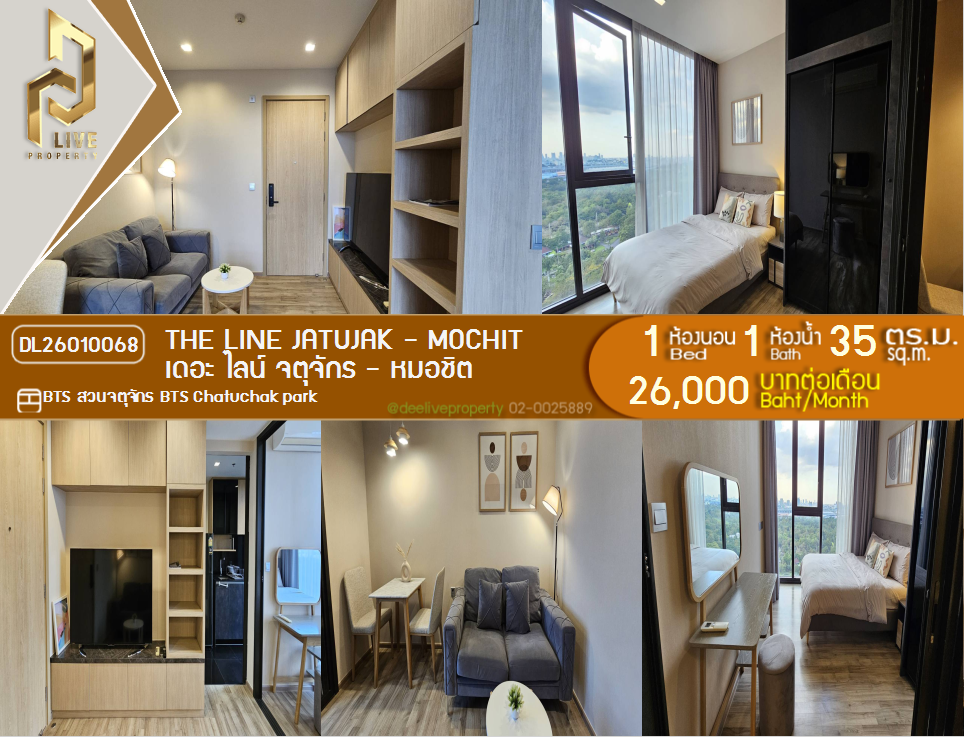 picture DL26010068 Condo for rent, THE LINE Jatujak - Mochit near BTS Chatuchak park, ready to move in, call urgently 0800343450 LineID @655ebbvc - 1/11