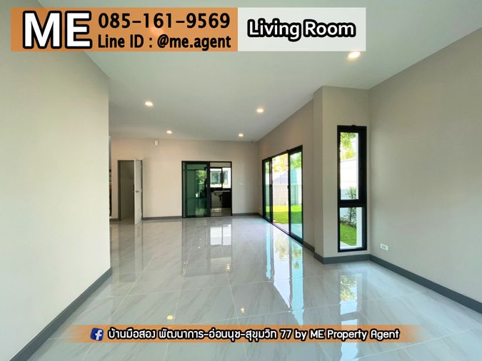 4-bed townhouse for sale, 252 sqm, 68 sq wah, The City Sukhumvit-Onnut