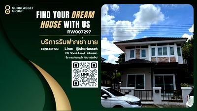 Houses for sale Doi Saket Chiang Mai  : For sale: Detached house at Ornsirin 3 Project in San Kamphaeng Zone. Easy access to the city center and airport. Near Mill Hill School.- SW003262 