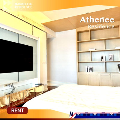 คอนโดให้เช่า : Athenee Residence 🌠แรร์ ยูนิตมุมชั้นสูง วิวสวย ครบพร้อมเช่า 💚 ใกล้ BTS เพลินจิต    