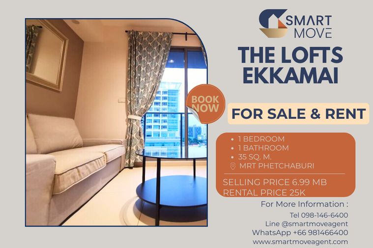 🔥 สำหรับขาย- เช่า !! ชั้นสูง 11++ !! 🔥 Code C20231100484........The Lofts Ekkamai, 1 ห้องนอน, 1 ห้องน้ำ, แต่งครบ, พร้อมเข้าอยู่, ราคาพิเศษ!!📣📣