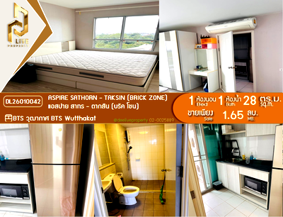 Condos for sale : DL26010042 Condo for sale, Aspire Sathorn - Taksin (Brick Zone) near BTS Wutthakat, ready to move in, call urgently 0656133286 LineID @534wlwof