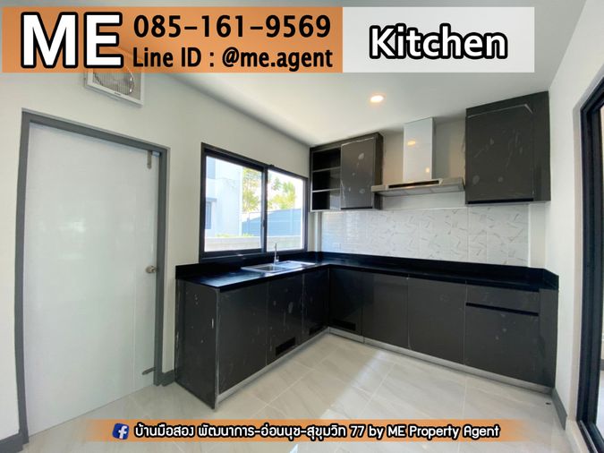 4-bed townhouse for sale, 252 sqm, 68 sq wah, The City Sukhumvit-Onnut