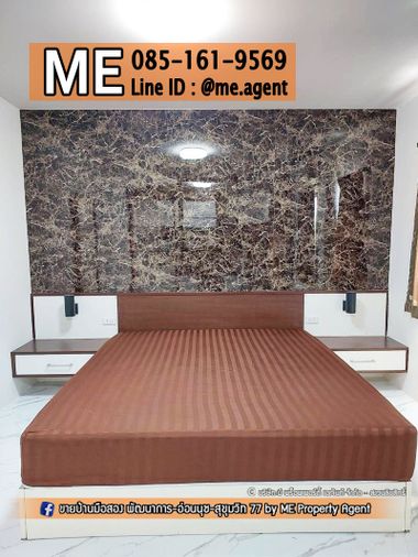 3-bed townhouse for rent, 120 sqm, 21 sq wah, The Connect Pattanakarn 38
