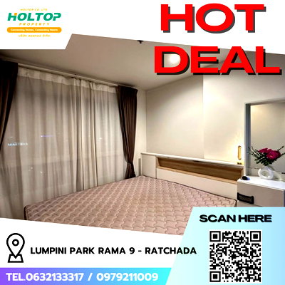 Condos for rent : #R8649 🎉 050169 Condo for Rent: Lumpini Park Rama 9 - Ratchada