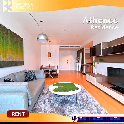 Condos for rent : Athenee Residence ⭐ Rare unit at a great price 💚 Near BTS Phloen Chit 