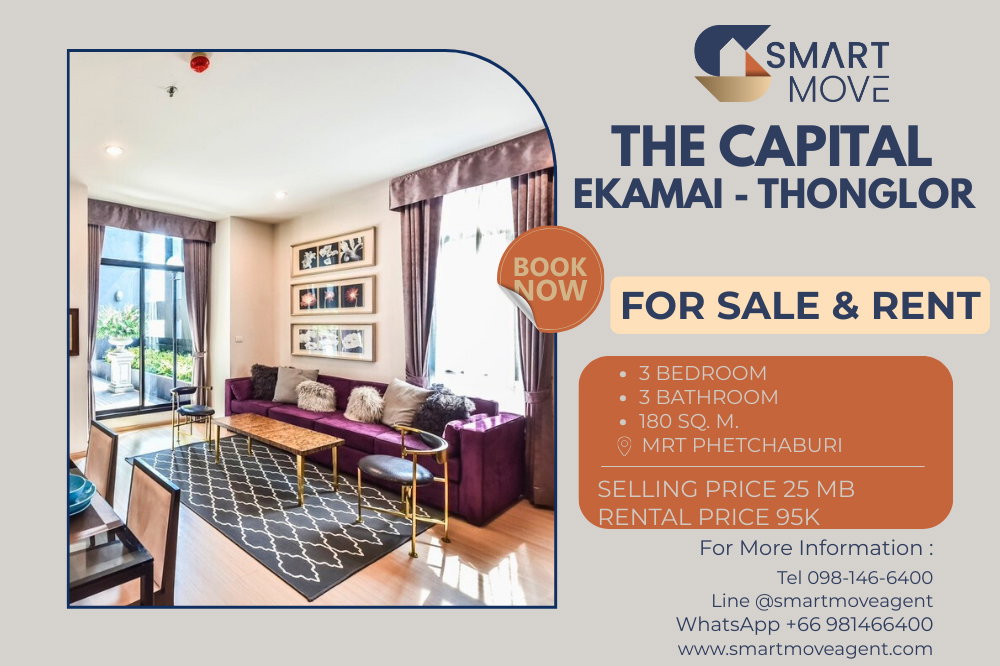 ขาย- เช่า !! ห้องหายาก, ตกแต่งสไตล์โมเดิร์น!! Code C20240300016...The Capital Ekamai - Thonglor, 3 นอน, 3 น้ำ, ตกแต่งบิวท์อินทั้งห้อง, ราคาพิเศษ!!📣