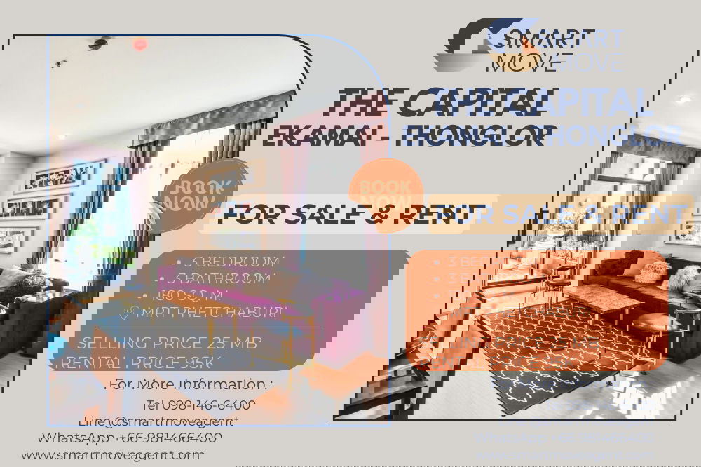 picture Sale !! rare item, modern style!! 🔥 Code C20240300016....The Capital Ekamai - Thonglor, 3 bed, 3 bath, Built-in decorations, Special Deal!!📣📣 - 1/8