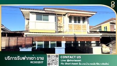 Houses for rent San Kamphaeng Sub District Municipal Office : For rent: Detached house, Ornsirin 3 Project, San Kamphaeng Zone. Easy travel in and out of the city or to the airport.- RC002517