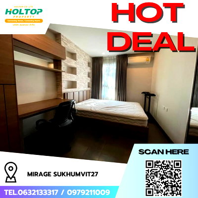 Condos for rent Sukumvit 27 : #R8613 🎉 050169 Condo for rent: Mirage Sukhumvit 27
