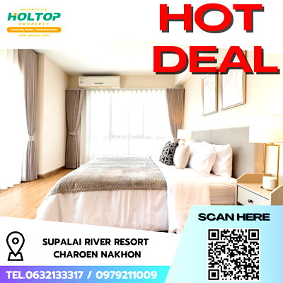 คอนโดให้เช่า : #R8646  🎉 050169 ให้เช่าคอนโด  Supalai River Resort Charoen Nakhon
