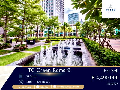 คอนโด MRT พระราม 9 : ✨ ด่วน!! TC Green พระราม 9 ราคาต่ำกว่าประเมิน โอกาสทองของคนอยากมีคอนโด CBD 🎉