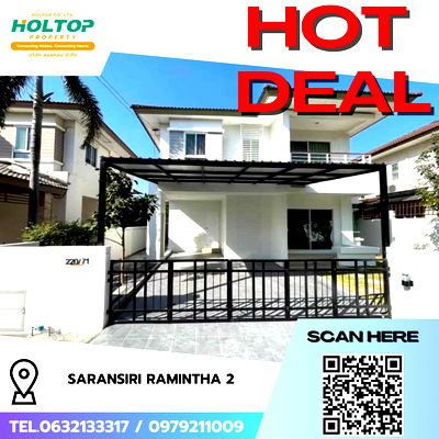 Houses for rent Ruamrudee International School Early Years Campus : #R8648 🎉 050169 House for Rent, Saransiri Ramintha 2