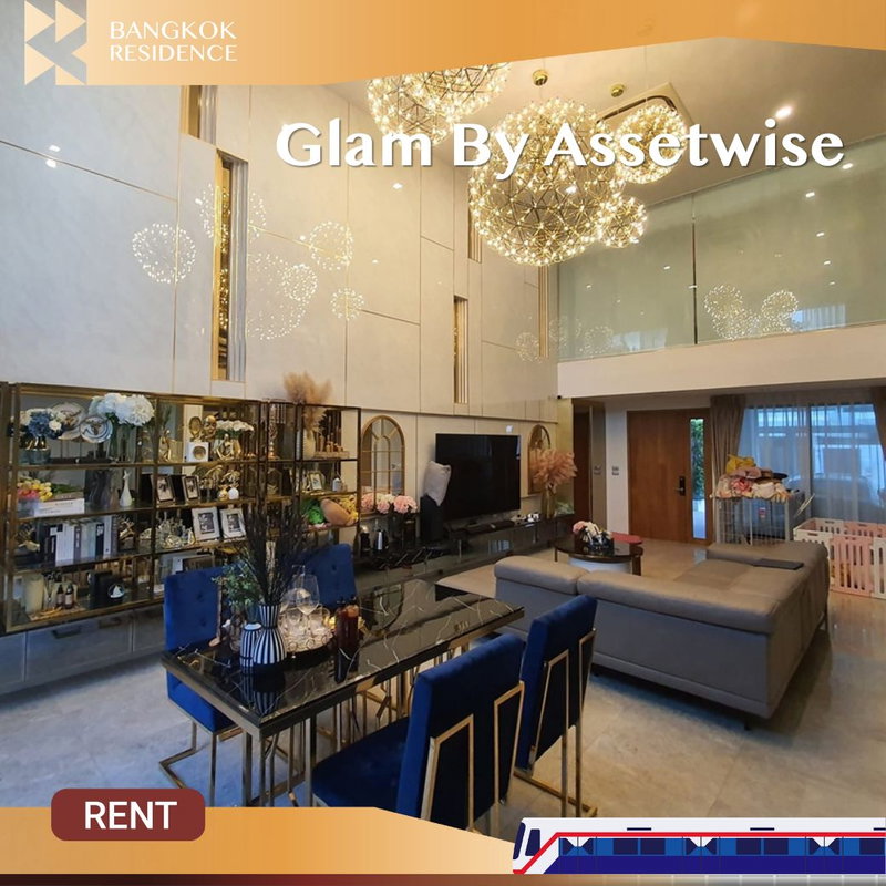 ทาวน์โฮมให้เช่า :  Glam By Assetwise 🏡 โฮมออฟฟิศหรู 3.5 ชั้น พร้อมเฟอร์ครบ ใจกลางลาดพร้าว!    