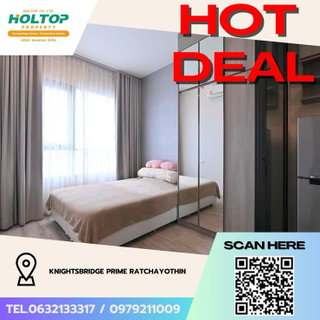 รูปภาพ #Z3950💥 050169 🔥 Condo for Rent: KnightsBridge Prime Ratchayothin