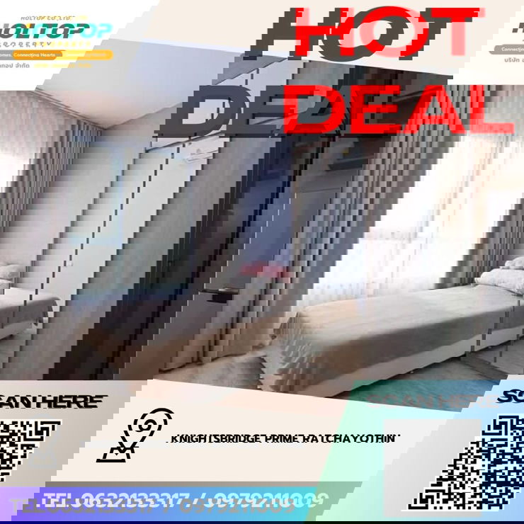 picture #Z3950💥 050169 🔥 Condo for Rent: KnightsBridge Prime Ratchayothin - 1/9