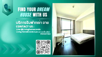 Condos for rent : Condo for rent The Pano Rama 3, large room, Chao Phraya River and Bhumibol Bridge view, fully decorated, fully furnished, ready to move in RW007353 