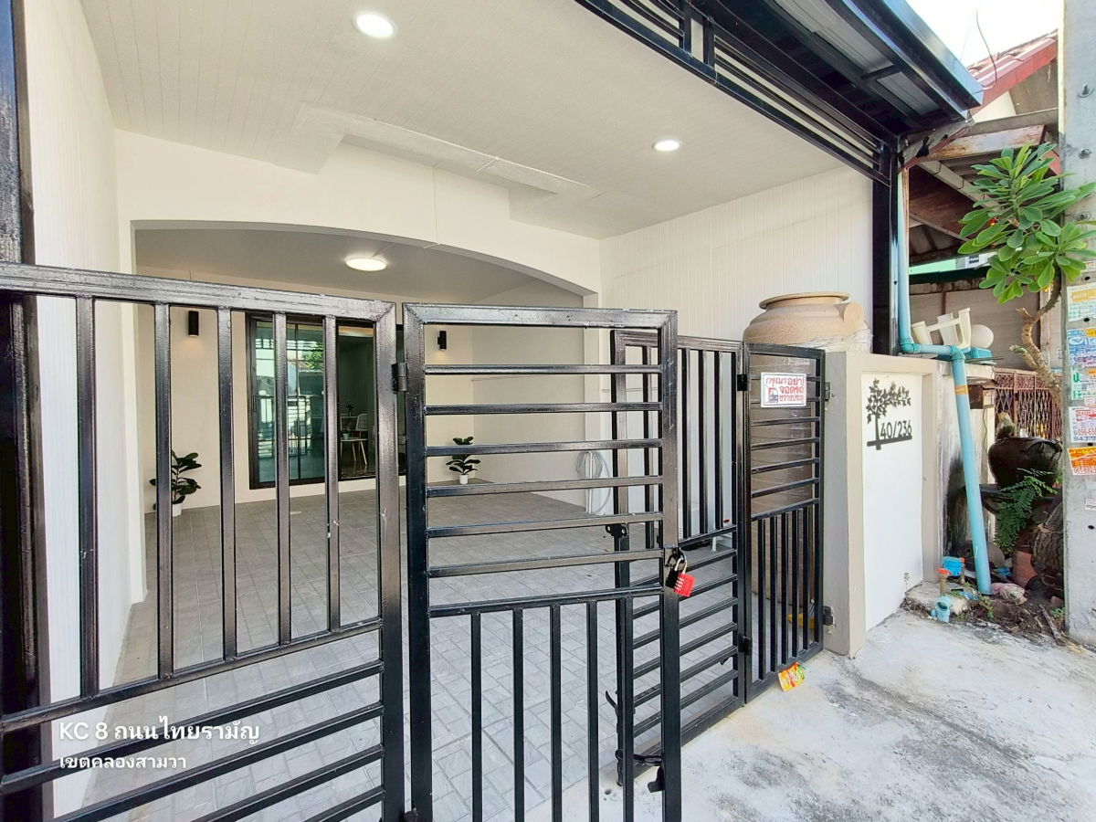 รูป ทาวน์เฮ้าส์ คลองสามวา หทัยราษฎร์ ไทยรามัญ เคซีรามอินทรา8 บ้านพร้อมอยุ่ แถม.เฟอร์ นัดชมบ้าน 085-318-6868 คุณวา - รูปที่ 3/17