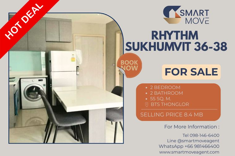 🔥 สำหรับขาย !! ชั้นสูง 13++, ทำเลทอง!! 🔥 Code C20221210403..........Rhythm Sukhumvit 36-38, 2 ห้องนอน, 2 ห้องน้ำ, แต่งครบ, ราคาพิเศษ!!📣📣