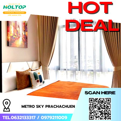 Condos for rent : #R8602 🎉 050169 Condo for rent: Metro Sky Prachachuen
