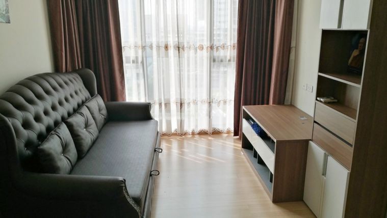 ✨ขายคอนโดเดอะเบสแจ้งวัฒนะ ใกล้ศูนย์ราชการ✨