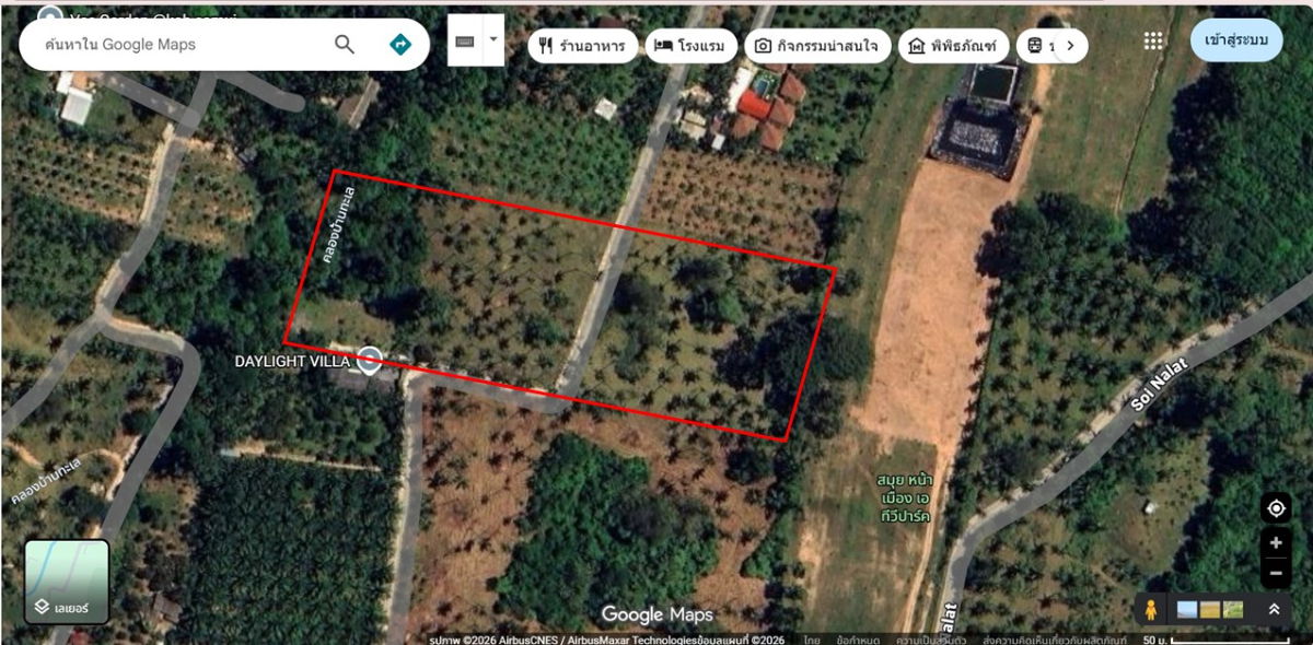 picture Land for long-term rent, 4 rai. - 1/7