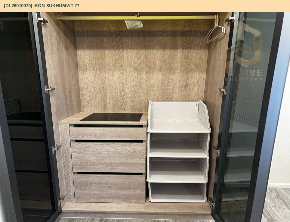 picture DL26010070 Condo for rent, IKON Sukhumvit 77 near BTS On Nut, ready to move in, call urgently 0842740999 LineID @523dslwi - 8/11