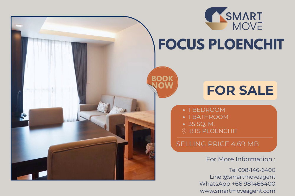 🔥 สำหรับขาย !! ห้องอยู่ทางทิศใต้ !! 🔥 Code C20251200071..........Focus Ploenchit, 1 ห้องนอน, 1 ห้องน้ำ, แต่งครบ, ราคาพิเศษ!!📣📣