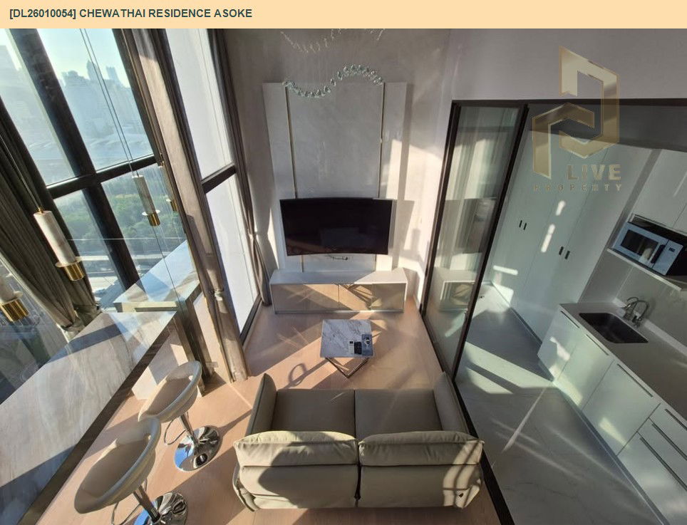 picture DL26010054 Condo for rent, Chewathai Residence Asoke near MRT พระราม 9, ready to move in, call urgently 0800343450 LineID @655ebbvc - 4/13