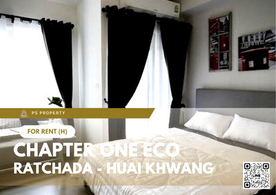 เช่าคอนโด เอสพลานาด รัชดาภิเษก : ให้เช่า 📍 Chapter One Eco Ratchada - Huai Khwang 📍 เฟอร์นิเจอร์ และ เครื่องใช้ไฟฟ้าครบ ใกล้ MRT ห้วยขวาง
