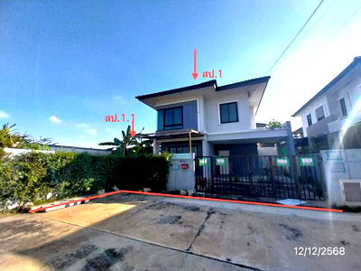 Houses for sale Bang Kruai Nonthaburi : HOME for sale  Sala Klang Bang Kruai Nonthaburi