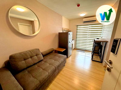 Houses for sale Lak Si : For Sale: Plum Condo Chaengwattana Station Phase 3 – Near MRT Pink Line Rajabhat Phranakhon Station