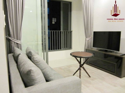 รูปภาพ ✨ For Rent: Ideo Mobi Sukhumvit Condo ✨ 💰 Only 28,000 THB/month