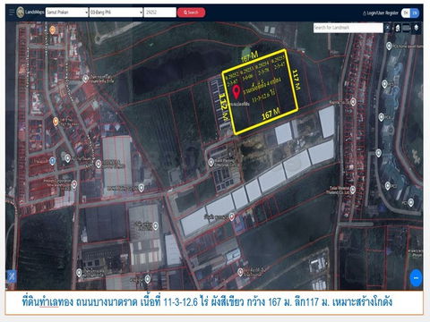 Industrial Land for Sale – Factory / Warehouse Development Bangna–Trad Road, KM 16, Bang Phli, Samut Prakan