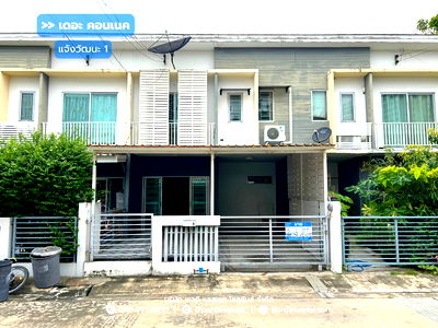 ทาวน์โฮม มหาวิทยาลัยศิลปากร เมืองทองธานี : เดอะ คอนเนค แจ้งวัฒนะ 1 เมืองทองธานี (ขนาด 22 ตร.ว.) ใกล้รถไฟฟ้าสายสีชมพู สถานีทะเลสาบเมืองทองธานี ปากเกร็ด นนทบุรี :The Connect Chaengwattana 1