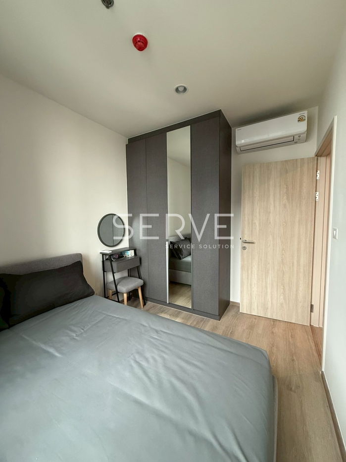 รูป 🔥ราคาลดพิเศษ! 2นอน ชั้นสูงสุด 30+ วิวดีมาก ห้องใหม่ เฟอร์จัดเต็ม Wifi ฟรี พร้อมอยู่ คอนโดทำเลดี ใกล้ MRT พระราม 9 @ NUE District R9 - รูปที่ 5/15