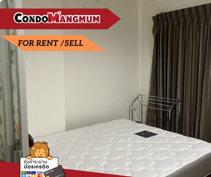 Selling Lumpini Mega City Bangna condo with tenant, fully furnished, only 1.4 million baht.