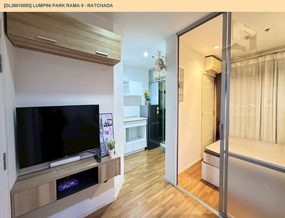picture DL26010083 Condo for rent, Lumpini Park Rama 9 - Ratchada near MRT พระราม 9, ready to move in, call urgently 0800343450 LineID @655ebbvc - 5/10