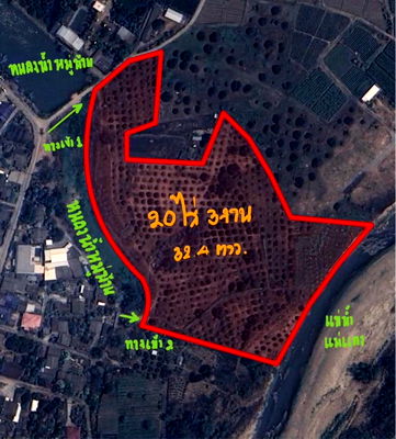 ที่ดิน แม่แตง เชียงใหม่ : ขายที่ดินถมแล้ว 20 ไร่ 3 งาน 32.4 ตร.ว. เป็นสวนเกษตร (ไม่เสียภาษีที่ดิน) ติดแม่น้ำแตง อ.แม่แตง จ.เชียงใหม่