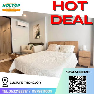 รูปภาพ #R8679 🎉 060169 Condo for Rent: Culture Thonglor