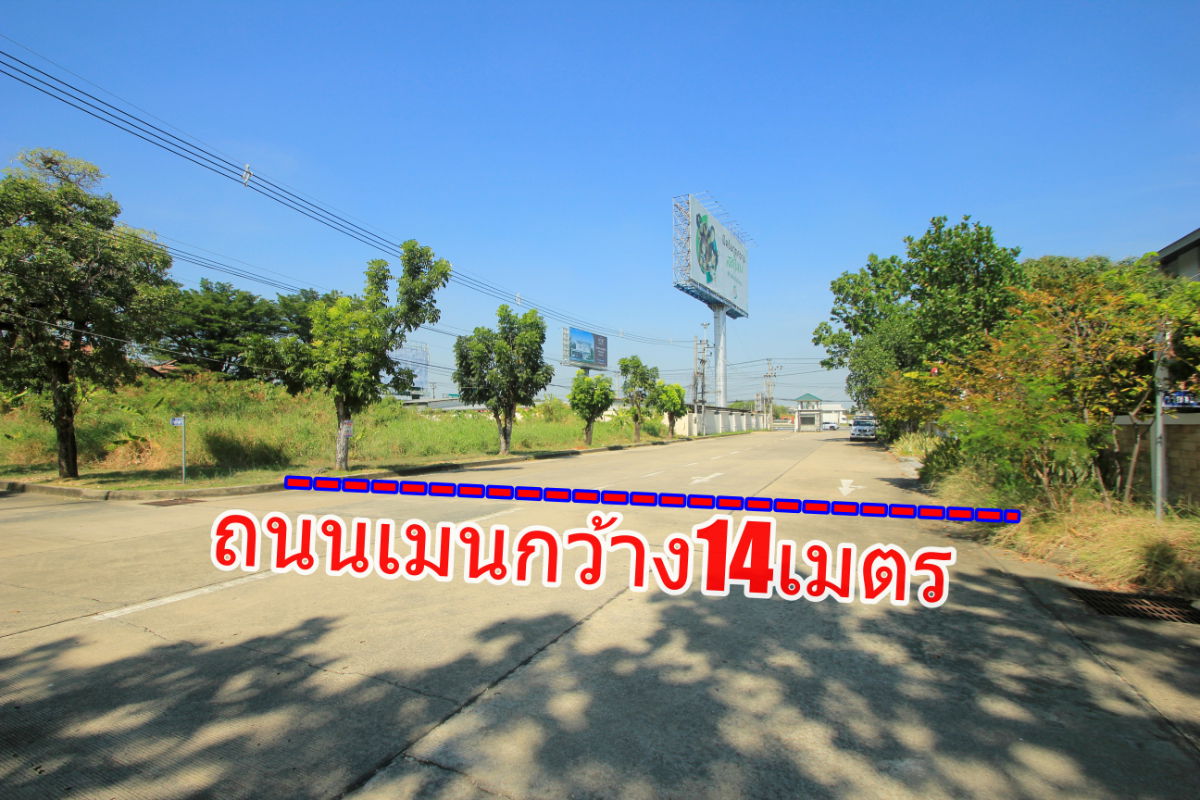 รูป ที่ดินปิ่นเกล้านครชัยศรี บรมราชชนนี วริยาวิลล์ 396.8วา เหมาะสร้างบ้าน ออฟฟิศ สำนักงาน ใกล้เซ็นทรัลศาลายา มหิดลศาลายา - รูปที่ 5/17