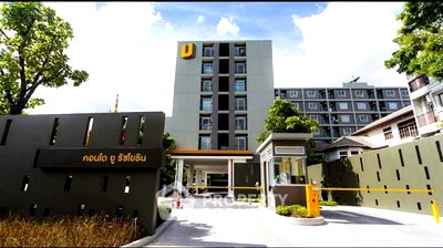 Condos for sale : 1-BR Condo at Condo U Ratchayotin near BTS Sena Nikhom (ID 621430)