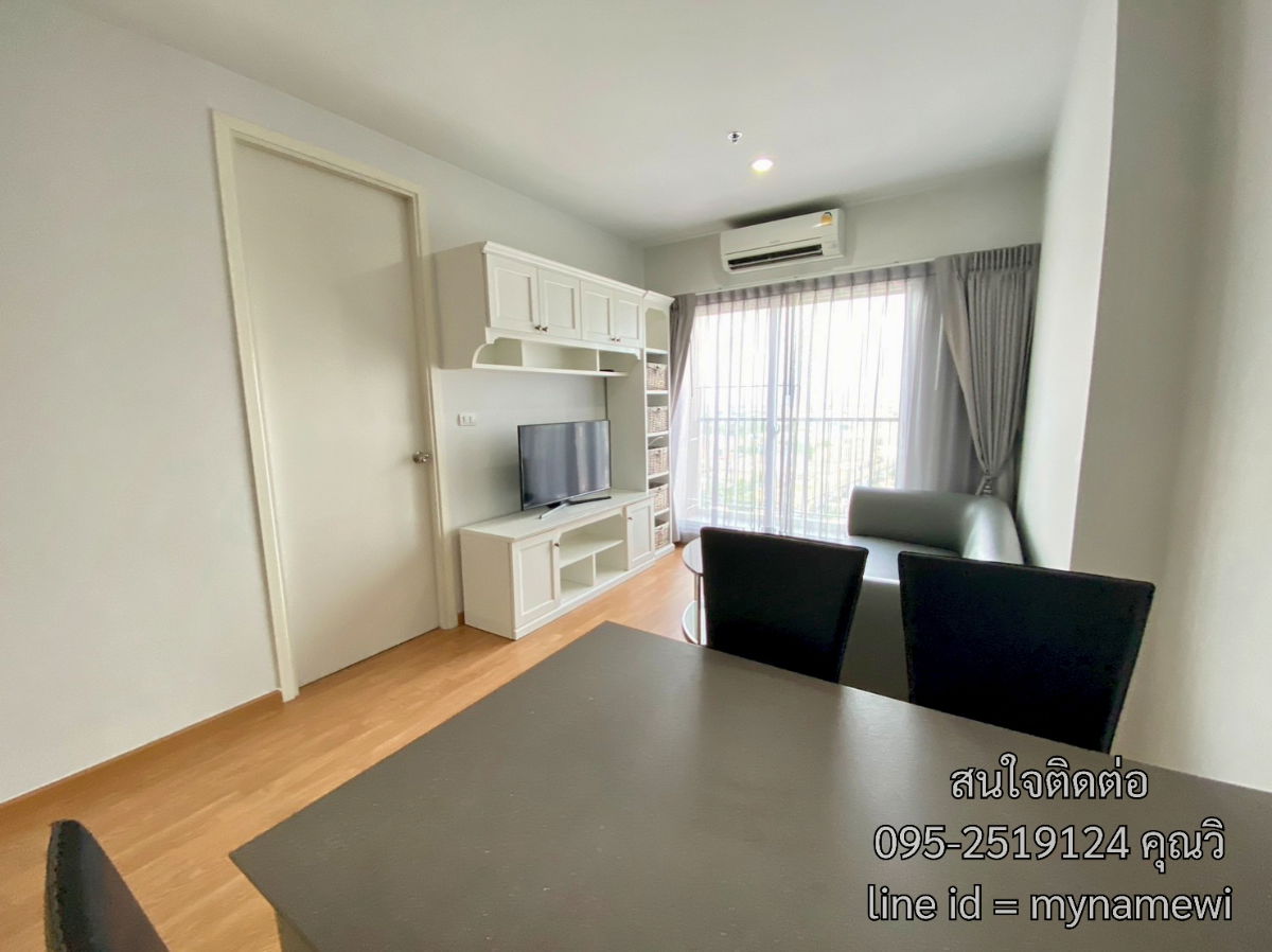picture Condo for rent parkland phetkasem - 7/12